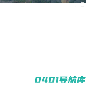 深圳市润昌游乐文化集团有限公司