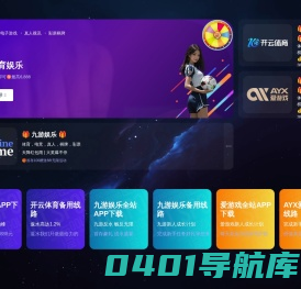 嘉盈轩纸业 JIAYINGXUAN.COM 嘉盈轩_纸业_特种纸_彩色瓦楞纸_特种纸_坑纸_牛皮纸_黑卡_珠光纸_花纹纸_触感纸_手感纸_吸水卡_咭纸_灰板坑纸_生产厂家 - 广州市嘉盈轩纸业有限公司