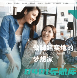 北大方正人寿保险有限公司