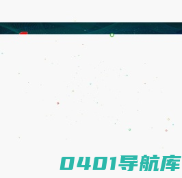星拓科技|天津市星拓科技发展有限公司|天津星拓科技|天津星拓