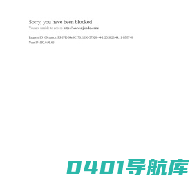 电器柜,钣金加工,电器柜及钣金加工厂家-南京坤泓电器有限公司