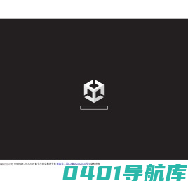 数字产品交易元宇宙