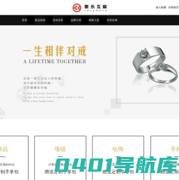 安徽聚乐互娱网络科技有限公司