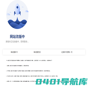 百姓娃