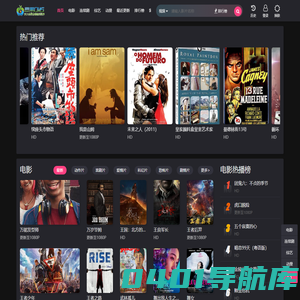 视频首页 - 免费短视频分享大全