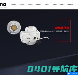 气动内螺纹球阀-防爆电动球阀-电动蝶阀-UPVC气动三通球阀-无锡艾诺阀门有限公司-气动内螺纹球阀-防爆电动球阀-电动蝶阀-UPVC气动三通球阀-无锡艾诺阀门有限公司