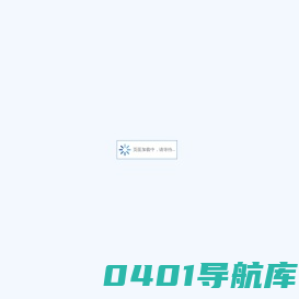 昆仑银行