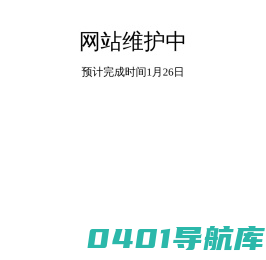 米鱼网-抖音视频素材网-短视频素材app下载资源库 - 无水印素材源头