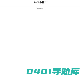 苏州搬家公司|搬家公司哪家好|苏州专业搬家公司|苏州欣凯搬家有限公司