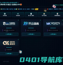 碧水源净水器长清专卖