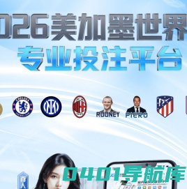 山东瀚康农业科技有限公司-山东瀚康农业科技有限公司生猪养殖，养殖技术服务，饲料动保销售