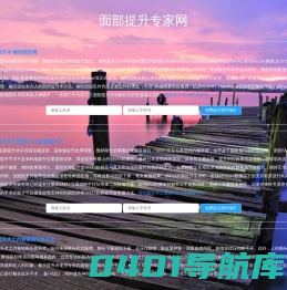 我爱中药网 - 中药名称大全|中药材大全|中草药知识