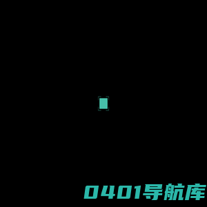 四诊医疗