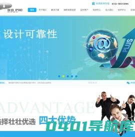 深圳市壮壮优选技术股份有限公司