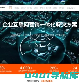 杭州SEO优化-杭州网站优化-杭州百度排名-掌中云