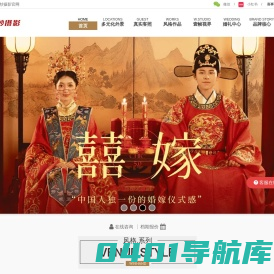 南宁婚纱摄影_南宁永恒婚纱摄影_南宁婚纱照首选品牌