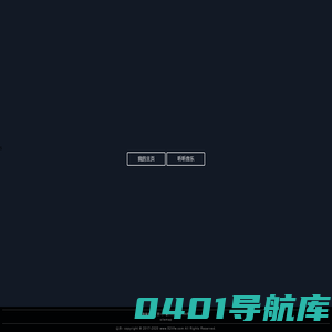 优质山水 - 我的个人风光