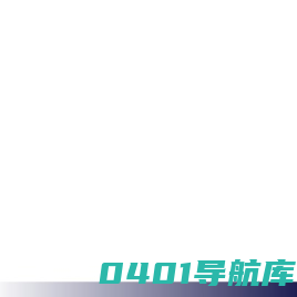 英国旅游度假购物及移民留学攻略尽在英国旅游局官网