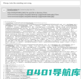 全数字超声波治疗仪_专业治疗软组织疼痛损伤_施全医疗