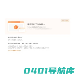 空压机租赁_空压机出租_无油空压机租赁_无油空压机出租-易慧租（上海）设备租赁有限公司