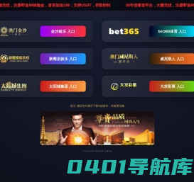 锻制管件_不锈钢锻制管件_锻制法兰-盐城康普来机械有限公司