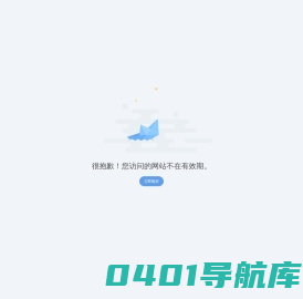 全屋定制家具_免费量尺定制家具_黑马家居