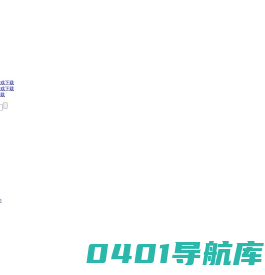第一手游网_手机游戏下载_好玩的手机网游_最新手机游戏排行榜
