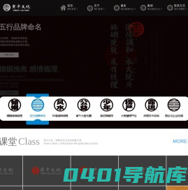 成都寅午文化传播有限公司