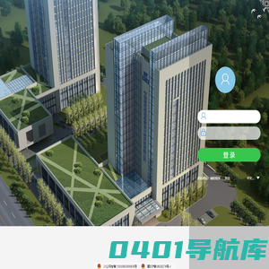 中国建筑西南勘察设计研究院有限公司 V8.0SP2
