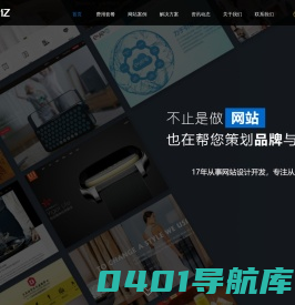缘来创亿 -  Powered by Ylcy.top_缘来创亿（北京）网络科技有限公司