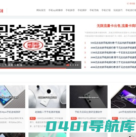 2024年1000元左右的手机推荐哪款好_千元性价比高的智能手机排行榜