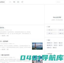 Marcyli的Blog |