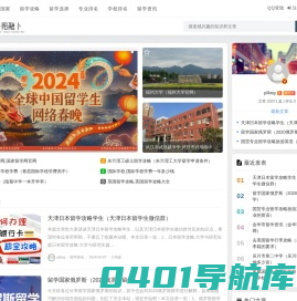 平阳县融卜百货商行
 -