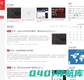烂泥行天下-起于尘土，翱翔于九天！分享技术,永不止步……
