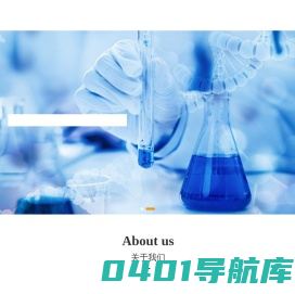 上海合亨助剂有限公司