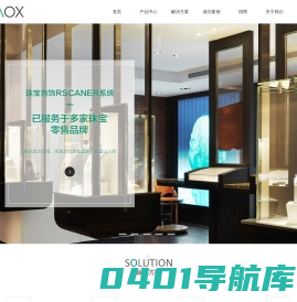 雷卡斯科技（北京）有限公司