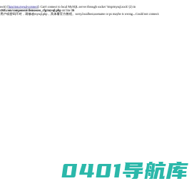 提供一站音乐专辑、戏剧演艺、讲课培训、软件出版、文旅题材ISBN出版、ISRC版权申报等全流程服务。 - 北京新宇公司提供一站CD音乐专辑、戏剧演艺、讲课培训、软件出版、文旅题材ISBN出版、ISRC版权申报等全流程服务。