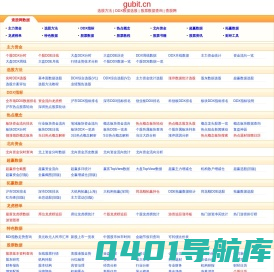 选股方法|资金流向|股票数据查询|查股网