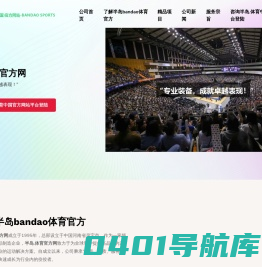 济南乐艺博睿画室【官网】济南画室_济南美术培训_