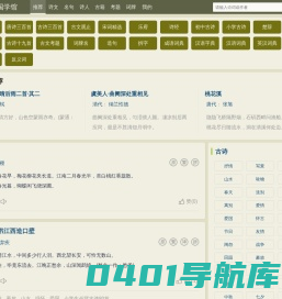 家居馆网 - 手工制作,DIY手工制作大全,创意手工制作