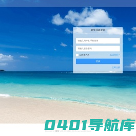 南通亚玛网络科技有限公司