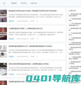 河南储米网络科技有限公司