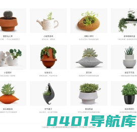 互盾科技