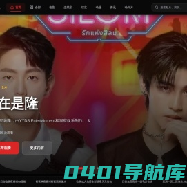 分享各大网赚项目和创业教程以及短视频直播课程--会飞的猪