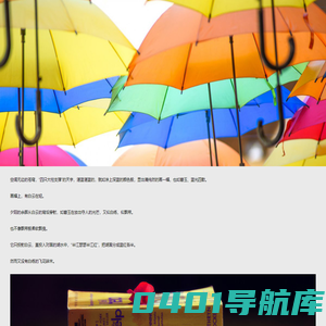海量电脑软件免费下载-安卓苹果软件下载 - QT软件园