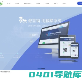 隔离护栏,江苏护栏厂家,丹阳隔离护栏,交通护栏-丹阳乐正交通设施有限公司