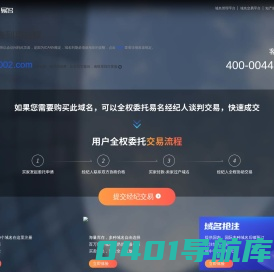 智识前沿