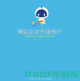 广东逸舒制药股份有限公司