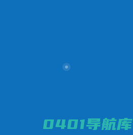 首页_上海昕杳数字素养资源平台