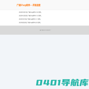 安卓手机游戏下载_热门安卓手游排行榜